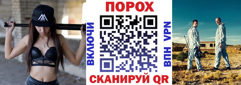 АМФЕТАМИН Premium  OMG рабочий сайт  Касимов 