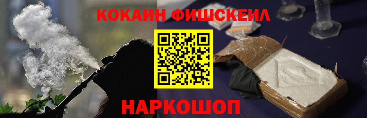 Cocaine Боливия  Кокаин Боливия  Вход с VPN  где купить наркоту  Касимов  КОКАИН 