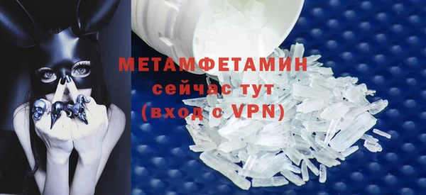 марки lsd Зеленодольск