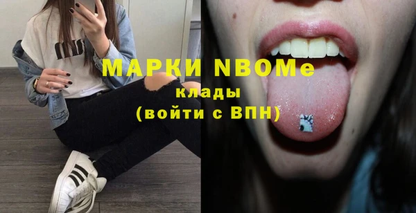амф Зерноград
