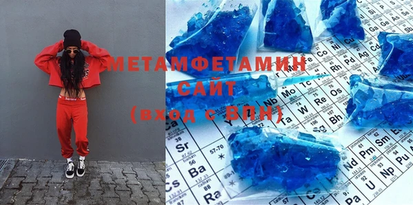 амф Зерноград