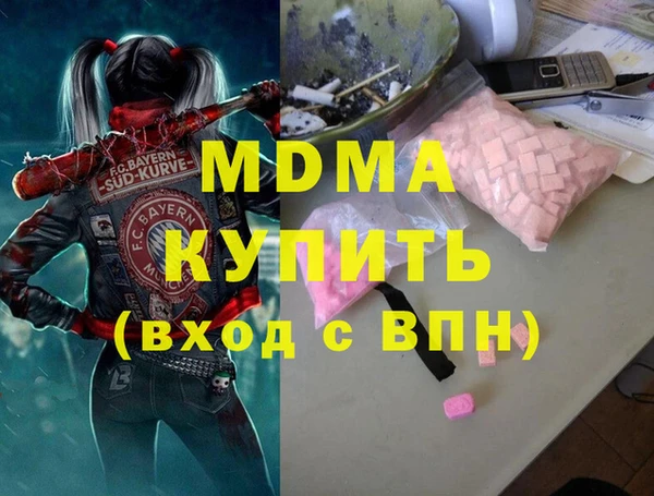 амф Зерноград