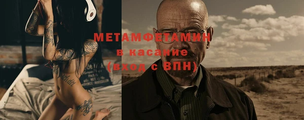 марки lsd Зеленодольск