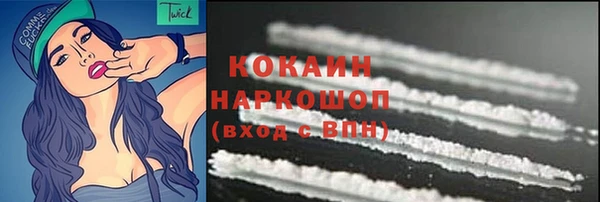 марки lsd Зеленодольск