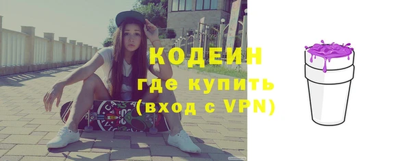 герыч Ветлуга