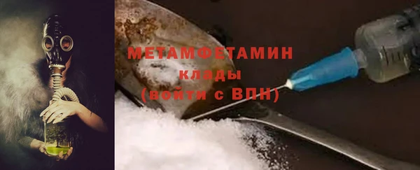 амф Зерноград
