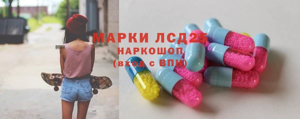 амф Зерноград