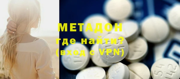 марки lsd Зеленодольск