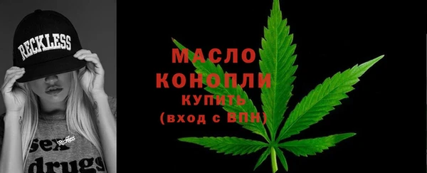 марки lsd Зеленодольск