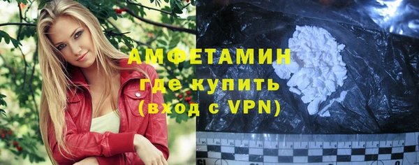 марки lsd Зеленодольск
