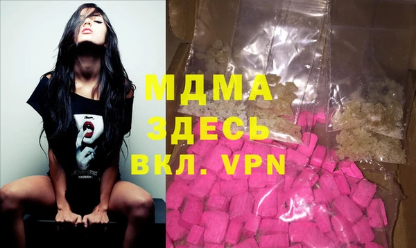 амф Зерноград