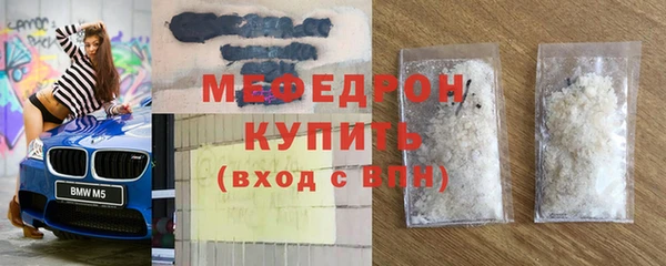амф Зерноград