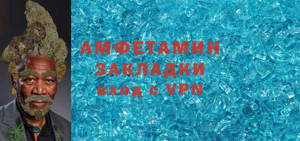 марки lsd Зеленодольск