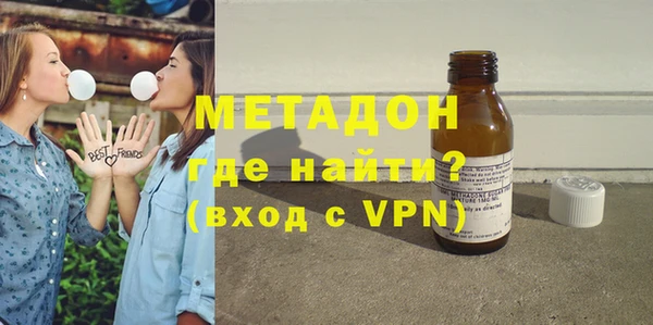 шишки Видное