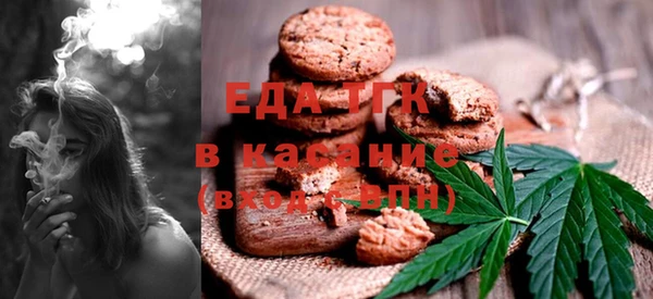 марки lsd Зеленодольск