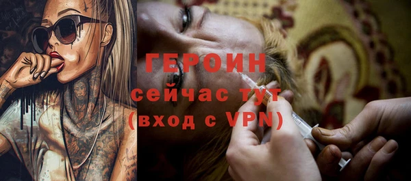 амф Зерноград