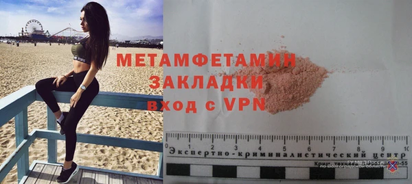 амф Зерноград