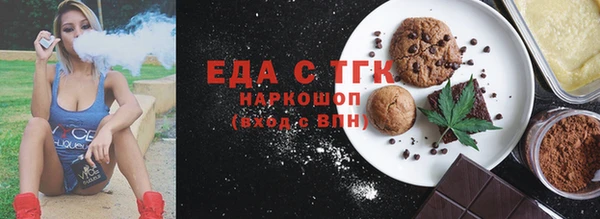 амф Зерноград