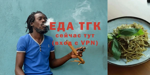 марки lsd Зеленодольск