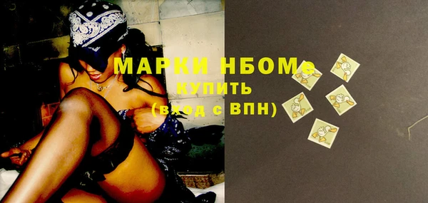 марки lsd Зеленодольск