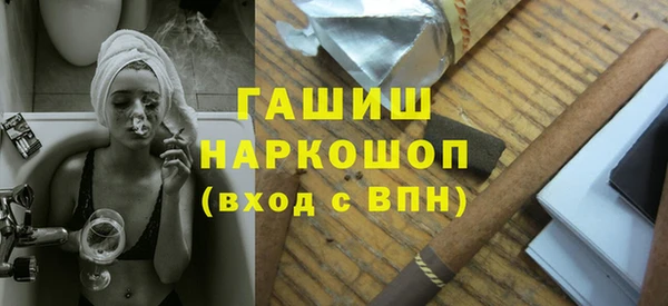 амф Зерноград
