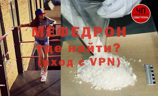 марки lsd Зеленодольск