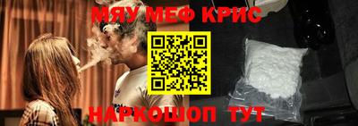 дистиллят марихуана Бузулук