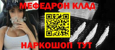 тгк Бугуруслан