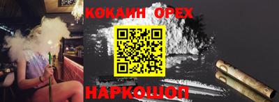 тгк Бугуруслан