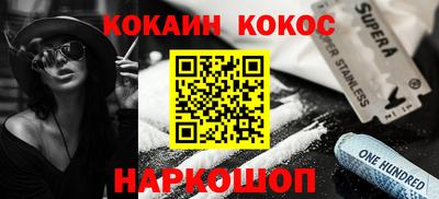 тгк Бугуруслан
