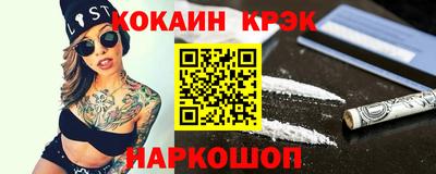 дистиллят марихуана Бузулук