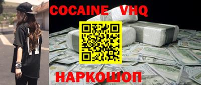 стаф Первоуральск