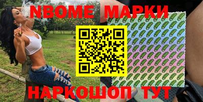 прущая мука Будённовск
