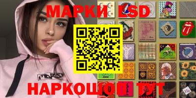 дистиллят марихуана Бузулук