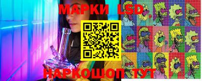тгк Бугуруслан
