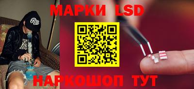 дистиллят марихуана Бузулук