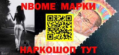 дистиллят марихуана Бузулук