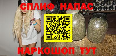 прущая мука Будённовск