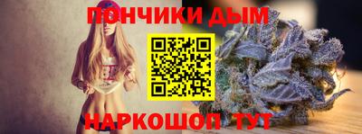 тгк Бугуруслан