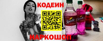тгк Бугуруслан