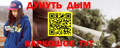 тгк Бугуруслан