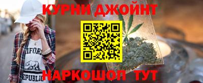 тгк Бугуруслан