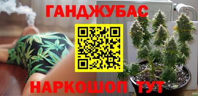 прущая мука Будённовск