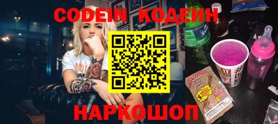 тгк Бугуруслан