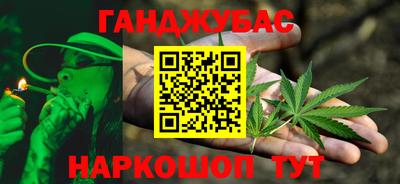 прущая мука Будённовск