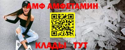 дистиллят марихуана Бузулук