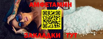 дистиллят марихуана Бузулук