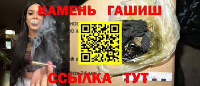 тгк Бугуруслан
