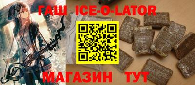 прущая мука Будённовск