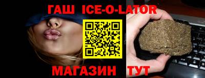 тгк Бугуруслан